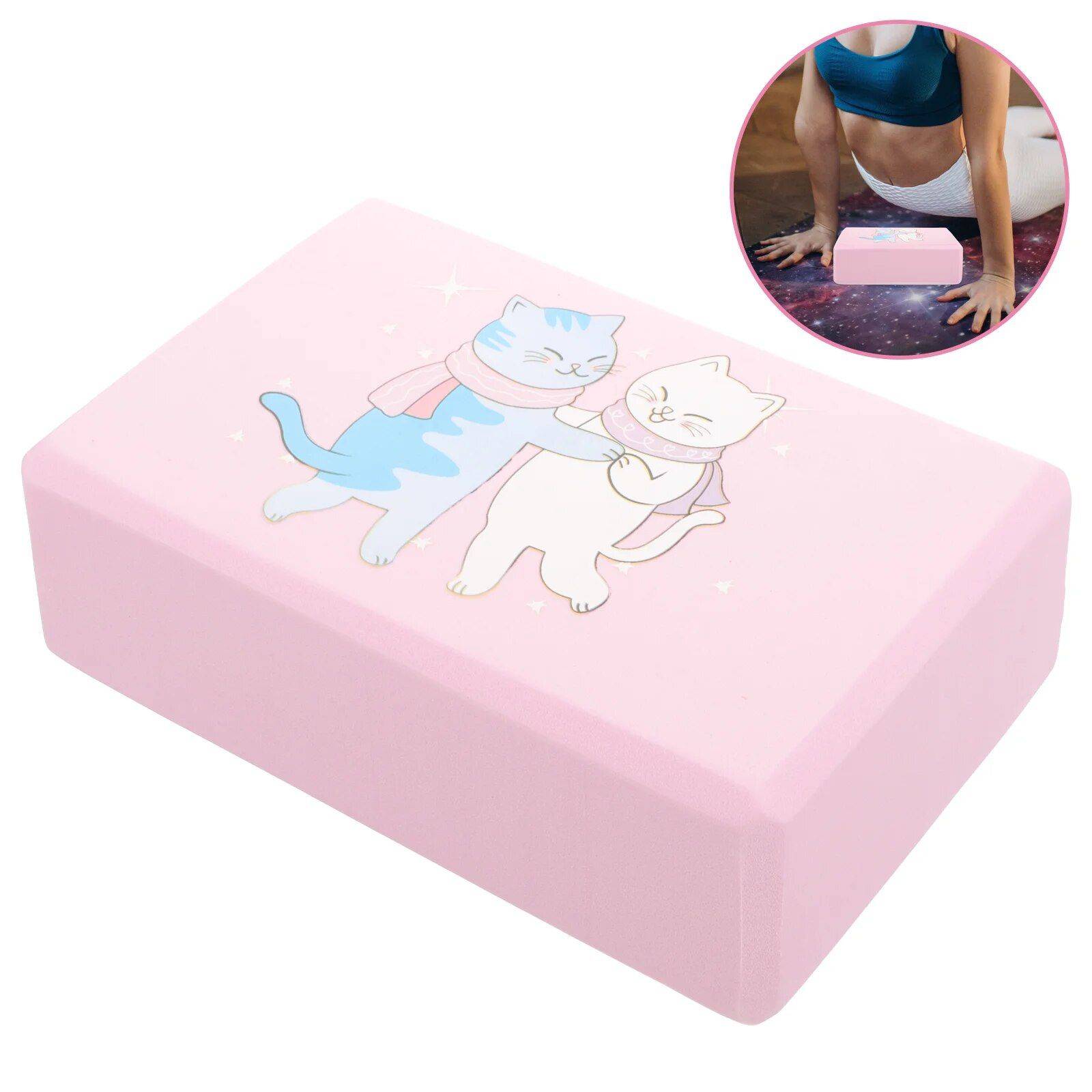 Yoga Training Block Sports and Fitness Yoga Color : Pink Yoga Training Block Sports and Fitness Yoga Color : Pink